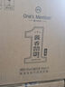 One's Member酱香壹号经典升级款酱香型白酒53度 500ml*4整箱装（内含礼品袋） 实拍图