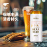 豪铂熊（BearBeer）小麦啤酒500ml*24听 麦香浓郁 整箱装 德国原装进口 晒单实拍图