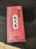 湖北蕲春艾条薪春上等艾柱家用艾绒靳春艾条陈年三年纯艾灸条蕲艾条三年陈黄金绒蕲艾柱艾条棒艾柱粒 李时珍蕲艾条（10支/盒） 实拍图
