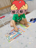 弥鹿（MiDeer）进阶宝宝幼儿纸质大块拼图3阶-忙忙碌碌救援队(收纳袋款)家居装饰 实拍图