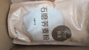万谷食美 高粱面粉2斤 精制高粱面 高粱米粉 石磨工艺 实拍图