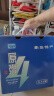 亮动精酿原浆白啤酒1L*6桶整箱礼盒装全麦德式小麦青岛特产 实拍图