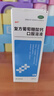 【3盒】佳加 复方葡萄糖酸钙口服溶液100ml 中老年人补钙 无糖液体钙 预防骨质疏松 佝偻病 实拍图