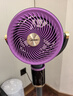美的（Midea）电风扇空气循环扇暴风驱蚊落地扇家用大风力轻音净化扇 紫色【净化滤网款】99%抗菌+智能语音 实拍图