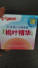 贝亲（Pigeon）桃叶儿童面霜长效保湿滋润润肤身体乳婴儿宝宝面霜 50g IA307 实拍图