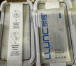 朗客【2片】适用iPhone14ProMax钢化膜苹果14ProMax手机膜高清无尘仓秒贴膜全屏覆盖除尘防摔保护贴膜 实拍图