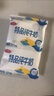 三元特品纯牛奶整箱227ml*16包 枕包 营养早餐伴侣  实拍图