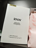 如薇（RNW）去黑头鼻贴导出吸粉刺不撕拉温和男女t区鼻头黑头清理清洁套装 2盒鼻贴拍2打9折 20片 实拍图