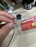 TY黑卡姆KAMUI台球杆皮头 斯诺克 大头 中头 小头 枪头 黑八 黑8 14mm 黑色经典款（M）大头杆用 实拍图