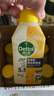 滴露（Dettol）洗衣机清洗剂机槽柠檬滚筒洗衣机清洁剂强力除垢除菌250ml*6瓶 实拍图