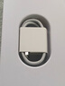 vivo官方原装Type-C超快闪充数据线-4A适用于iqooz1z1xneo3x50x50pros5s6 实拍图