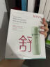 韩束舒缓面膜25ml*5片 补水保湿呵护敏感肌柔滑润泽护肤品男女礼物 实拍图