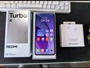 小米（MI）【国家补贴】REDMI Turbo 4 Pro 第四代骁龙8s 7550mAh长续航 12GB+256GB 黑色 小米红米5G手机 实拍图
