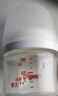 贝亲（Pigeon）玻璃奶瓶 第3代 宽口径 婴儿奶瓶 80ml  AA185  SS码 0个月以上 实拍图