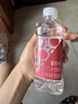 依能 西柚味 无糖无汽弱碱 苏打水饮料 350ml*24瓶 整箱装 饮用水 实拍图