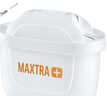 碧然德（BRITA） 家用滤水壶 净水壶滤芯 Maxtra 多效滤芯 6枚装 实拍图