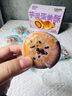 三只松鼠芋泥蛋黄酥500g 早餐面包传统中式糕点网红小吃办公室下午茶零食 实拍图