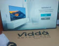 Vidda 海信电视32英寸 R32 二级能效 智能护眼金属全面屏 以旧换新家电能效补贴 游戏液晶电视32V1FD-R 实拍图