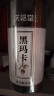 杞里香 玛咖片500g（250g*2罐）玛卡黑玛咖片 男性补品玛卡泡酒磨玛咖粉 实拍图