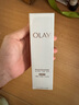 玉兰油（OLAY）【全新升级】水光小白瓶75ml精华液美白提亮去黄补水面部精华 实拍图