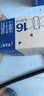 蒙牛特仑苏【0脂肪礼盒装】脱脂纯牛奶 250ml×16盒(3.6g优质乳蛋白)  实拍图