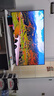 酷开创维65K6 65英寸 392分区S65 Mini LED 1600nits 4K 144Hz  deepseek 以旧换新补贴液晶65P6E 实拍图