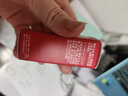 萃乐活（trilogy）密集修护精华油（5ml）尝鲜装小样补水保湿礼物 实拍图