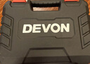 大有（Devon）12V无刷锂电钻5208手电钻充电钻50Nm手转螺丝刀双电2.0塑盒装 实拍图