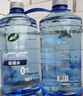 龟牌（Turtle Wax）冰蜡玻璃水0度汽车去油膜雨刮水奔驰宝马通用强力去污夏季2L*2瓶 实拍图