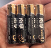 南孚5号电池16粒 五号碱性 聚能环5代 适用血压计/燃气表/遥控器/电子秤/挂钟/无线鼠标/计算器/玩具等 实拍图