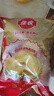 佳农 泰国冷冻金枕榴莲肉单袋净重1.28kg 独立包装 榴莲生鲜水果 实拍图