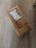 雷达（Raid）基孔肯雅热杀虫剂喷雾550ml*2瓶无香型杀虫气雾剂 蟑螂药 灭蟑螂 实拍图