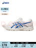 亚瑟士ASICS网面跑鞋百搭男鞋缓震运动鞋透气跑步鞋 GEL-CONTEND 4 白色/蓝色 42.5 实拍图