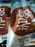 硒全食美富硒老鸽 净重400g/只 冷冻 供港鸽子生鲜冷链 煲汤优选卤煮食材 实拍图