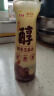 金龙鱼纯芝麻香油 480ml【一级】凉拌 调味 烹饪 火锅 调味油  玻璃瓶 实拍图