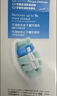 飞利浦（PHILIPS）电动牙刷刷头 智臻护龈型刷头G3 HX9053/ W3 HX9063 3支装 白色 适配钻石7系9系AI刷 实拍图