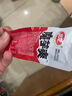 卫龙卫龙辣条魔芋爽小魔女休闲零食大礼包情人节解馋食品素毛肚 混合装60包 实拍图