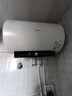美的（Midea）阻垢免清洗电热水器80升家用3300W变频速热镁棒免更换以旧换新国家补贴20%热水器F8033-JE7Pro(HE) 实拍图