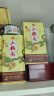 牛栏山 珍品(30) 青龙 清香型 白酒 53度 500ml*2 双瓶装 实拍图