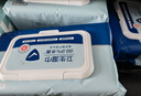 京东京造杀菌湿巾80片*4包(320片) 杀菌率99.9%湿巾纸 卫生湿纸巾 实拍图