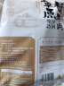 康新牧场内蒙酱牛肉150g×5袋即食牛肉健身代餐熟食牛腱子下酒菜美食熟牛肉 实拍图
