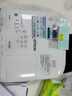 爱普生（EPSON）CB-FH52 投影仪 投影机办公会议培训家用投影（1080P全高清 4000流明 手机无线同屏）赠激光笔 实拍图