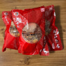 北京稻香村松仁肉肚 400g/袋  开袋即食熟食卤味 方便速食 中华老字号 实拍图