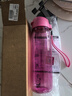特百惠（Tupperware）乐活750ML塑料杯夏季男女学生运动水杯子大容量便携双饮 荔枝红 实拍图