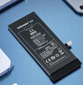 诺希 适用于苹果11电池【3C认证丨免费到店安装】iphone11手机内置电池更换服务大容量 实拍图