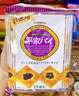 SANRITSU三立提子酥144g德用日本进口酥性饼干糕点儿童休闲零食节日礼物 实拍图