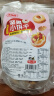 麦酥园 坚果饼干蛋糕点心休闲零食品孕妇儿童早餐面包整箱办公室小吃1斤 实拍图