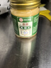 香港大药房股份有限公司真菌王皮肤瘙痒真菌感染脚气脚臭全身大腿内侧干痒抑菌止痒膏官方 香港真菌王 1盒[见效装] 实拍图