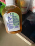 滴露（Dettol）消毒液250ml 衣物消毒水家居室内环境地板消毒 衣物除菌剂  实拍图