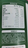 宝宝馋了手指泡芙条果蔬味36g婴儿零食泡芙球无添加盐享婴儿宝宝食谱 实拍图